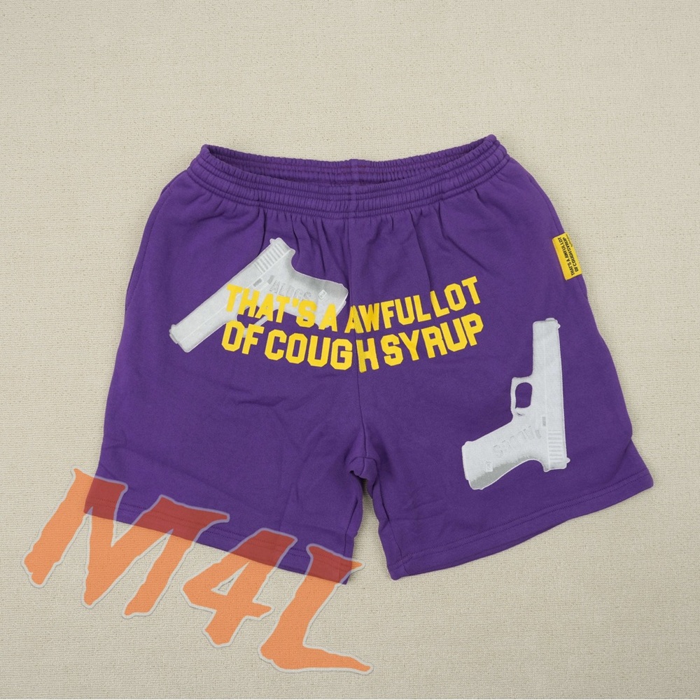 That's A Awful Lot Of Cough Syrup | Shorts | Thats A Awful Lot Of